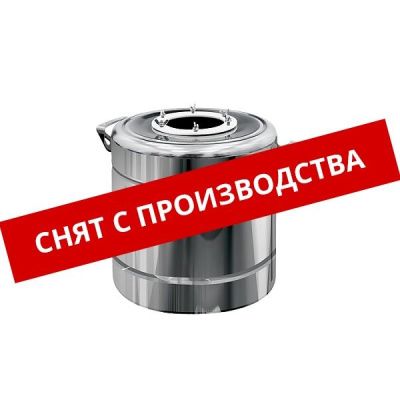 Перегонный куб Феникс 10 л