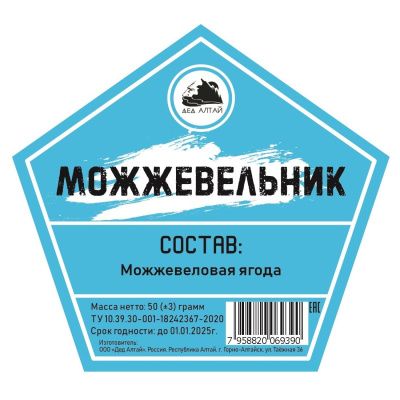 Мононабор Можжевельник (Дед Алтай) Мононабор Можжевельник (Дед Алтай)