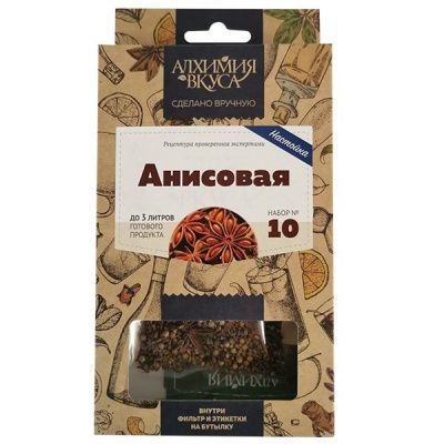 Набор Алхимия вкуса для приготовления настойки "Анисовая настойка", 18 г