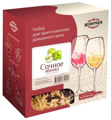 Набор для приготовления домашнего 13.5л вина Beervingem "Сочное яблоко"