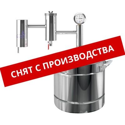 Самогонный аппарат (дистиллятор) Феникс Народный, 30 л