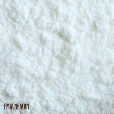 Мясницкая соль для сыровяления, 1 кг Мясницкая соль для сыровяления, 1 кг