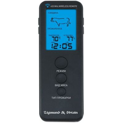 Электронный термометр Zigmund & Shtain MP-66B (черный)
