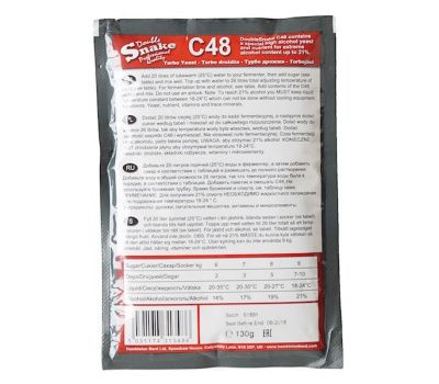 Спиртовые турбо дрожжи Double Snake C48, 130 г