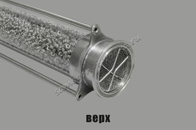 Концентратор флегмы для царг 2" стандарта SMS (48мм) верхний