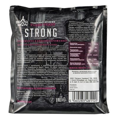 Спиртовые дрожжи Bragman Strong Turbo, 257 г Спиртовые дрожжи Bragman Strong Turbo, 257 г