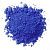Краситель синий порошкообразный Индигокармин 10 гр