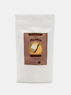 Набор сыродела "Ламбер" (Полезная партия)