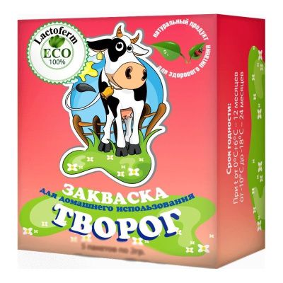 Закваска Lactoferm Творог, 2 гр