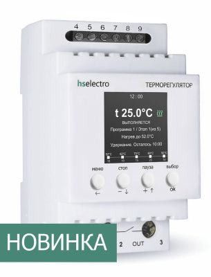 Терморегулятор с термопаузами ТР32У3 на дин-рейку Терморегулятор с термопаузами ТР32У3 на дин-рейку