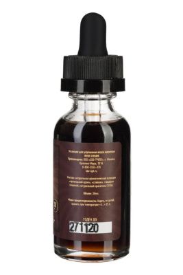 Эссенция Elix Irish Cream, 30 ml