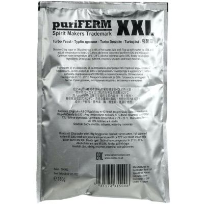 Турбо дрожжи Puriferm UK-XXL, 350 г
