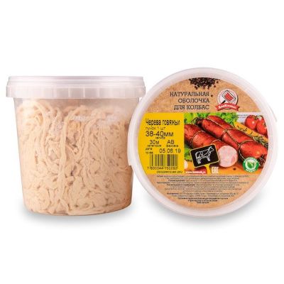 Черева говяжья 38-40мм, 30м (кат. АВ) Черева говяжья 38-40мм, 30м (кат. АВ)