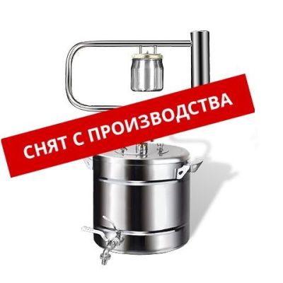Самогонный аппарат (дистиллятор) Феникс Шахтер, 12 л