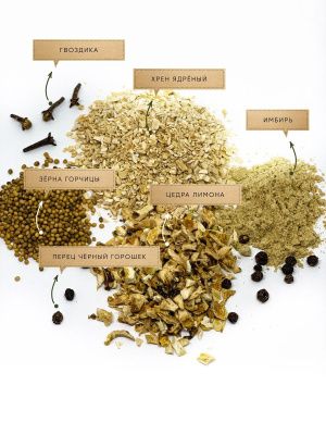 Хреновуха (Дед Алтай)