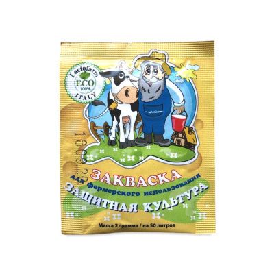 Закваска Lactofarm ECO Защитная культура, 2 г на 50 л молока Закваска Lactofarm ECO Защитная культура, 2 г на 50 л молока