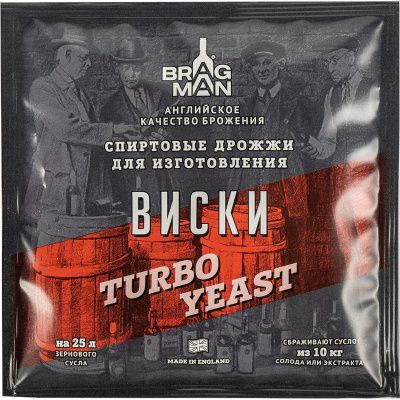 Спиртовые дрожжи Bragman Whisky Turbo, 72 г
