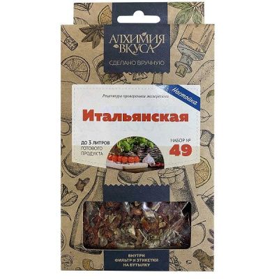Набор Алхимия вкуса для приготовления настойки "Итальянская"