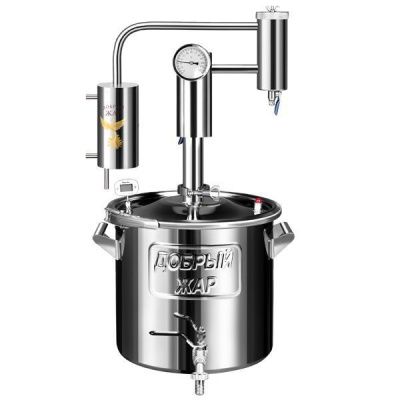 Самогонный аппарат (дистиллятор) Добрый Жар Триумф, 15 л