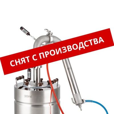 Дефлегматор-40 Тот Самый, кламп 1.5"