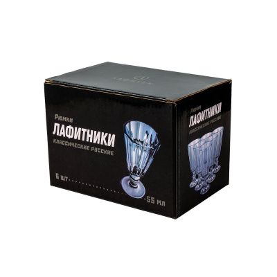 Подарочный набор из 6 рюмок-лафитников по 55 мл "Классический" (снят с пр-ва)