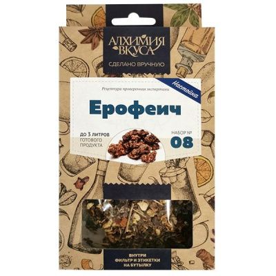 Набор Алхимия вкуса для приготовления настойки "Ерофеич"