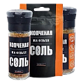 Копченая соль