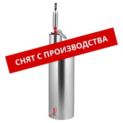 Самогонный аппарат Добровар Катюша-Сухопарник Люкс, 35 л