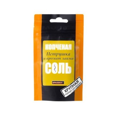 Соль копченая с петрушкой и ароматом лайма SPASSKIY, 90 г