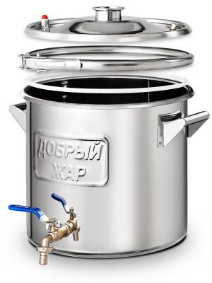 Самогонный аппарат (дистиллятор) Добрый Жар Луч, 12