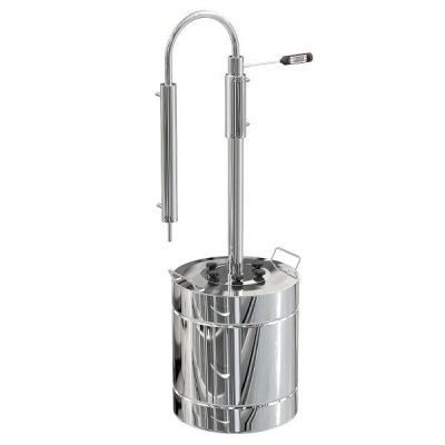 Самогонный аппарат Феникс Салют, 30 л