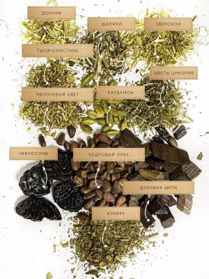 Ром (Дед Алтай) Ром (Дед Алтай)