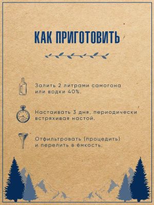 Джин (Дед Алтай) Джин (Дед Алтай)