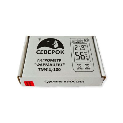 Гигрометр "Фармацевт" ТМФЦ-100 с поверкой