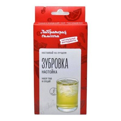 Набор для настойки Зубровка (Лаборатория самогона)