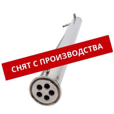 Холодильник СОЮЗ нерж. (5 трубок), кламп 1.5" Холодильник СОЮЗ нерж. (5 трубок), кламп 1.5"