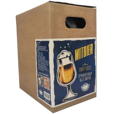 Зерновой набор Beervingem Witbier на 25 л