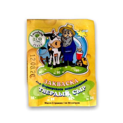 Закваска Lactofarm ECO для Твердых сыров, 2 г на 50 л молока Закваска Lactofarm ECO для Твердых сыров, 2 г на 50 л молока