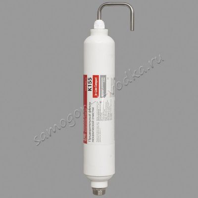 Картридж тонкой механической очистки для системы углевания КБ-223