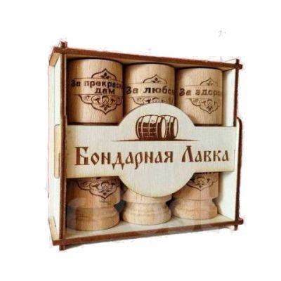 Набор рюмок из бука Бондарная Лавка