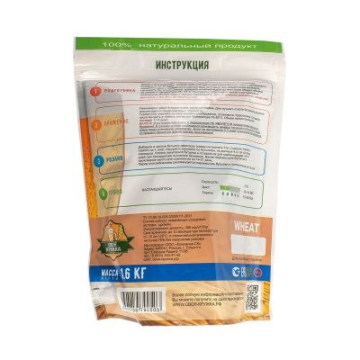 Солодовый экстракт Своя Кружка ЛАЙТ "Пшеничное", 1.6 кг