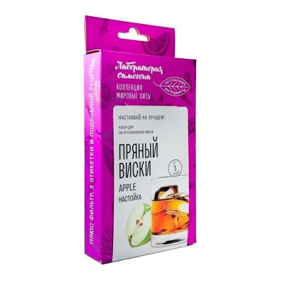 Набор для настойки Пряный виски APPLE / яблочный (Лаборатория самогона)