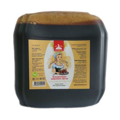 Концентрат квасного сусла (пласт. канистра) 5.2 кг
