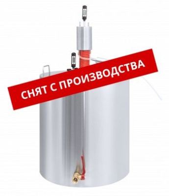 Самогонный аппарат Добровар Кудесница Люкс, 51 л