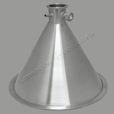 Конусная крышка "аламбик" куба для ароматных спиртов 25литров (D320) кламп 2,0" (DN50)