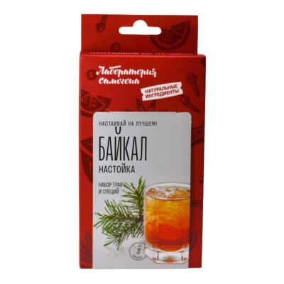 Набор для настойки Байкал (Лаборатория самогона) Набор для настойки Байкал (Лаборатория самогона)