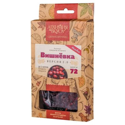 Набор Алхимия вкуса № 72 для приготовления наливки "Вишнёвка V2"