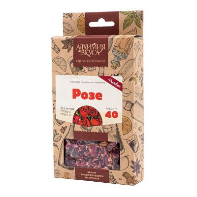 Набор Алхимия вкуса № 40 для приготовления наливки "Розе", 35 г (снята с пр-ва)