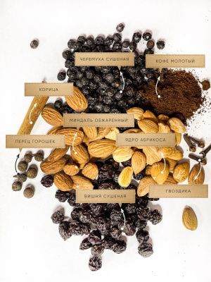 Амаретто (Дед Алтай) Амаретто (Дед Алтай)