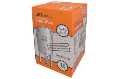 Ферментер конический стальной Easy Brew, 32 л
